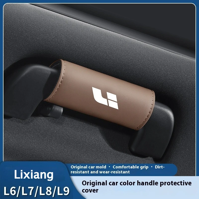 Подходит для Li L6 L7 L8 L9 LIXIANG MEGA, крышка ручки на крышу автомобиля, потолочный подлокотник, защитный рукав, авто украшение интерьера
Подходит для Li L6 L7 L8 L9 LIXIANG MEGA, крышка ручки на крышу автомобиля, потолочный подлокотник, защитный рукав, авто украшение интерьера