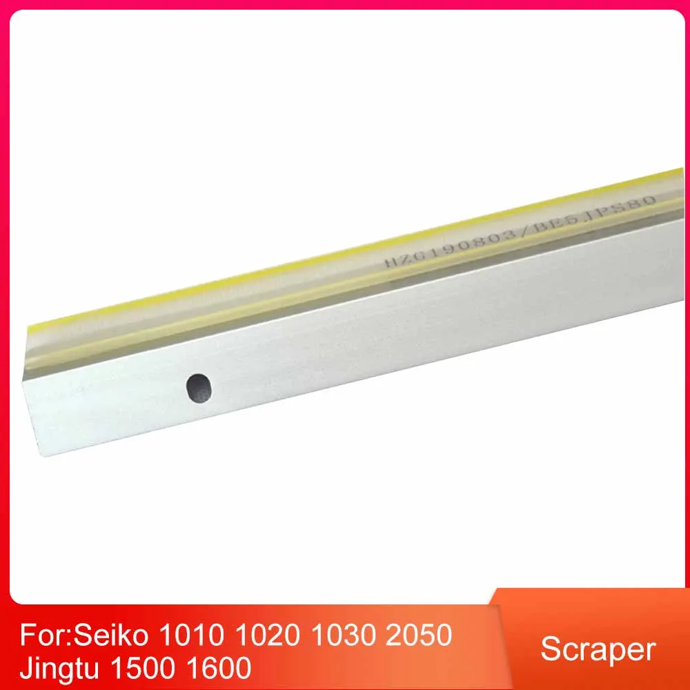 Imported Scraper for Seiko 1010 1020 1030 2050 Jingtu 1500 1600 Universal imported engineering copier scraper
Imported Scraper for Seiko 1010 1020 1030 2050 Jingtu 1500 1600 Universal imported engineering copier scraper