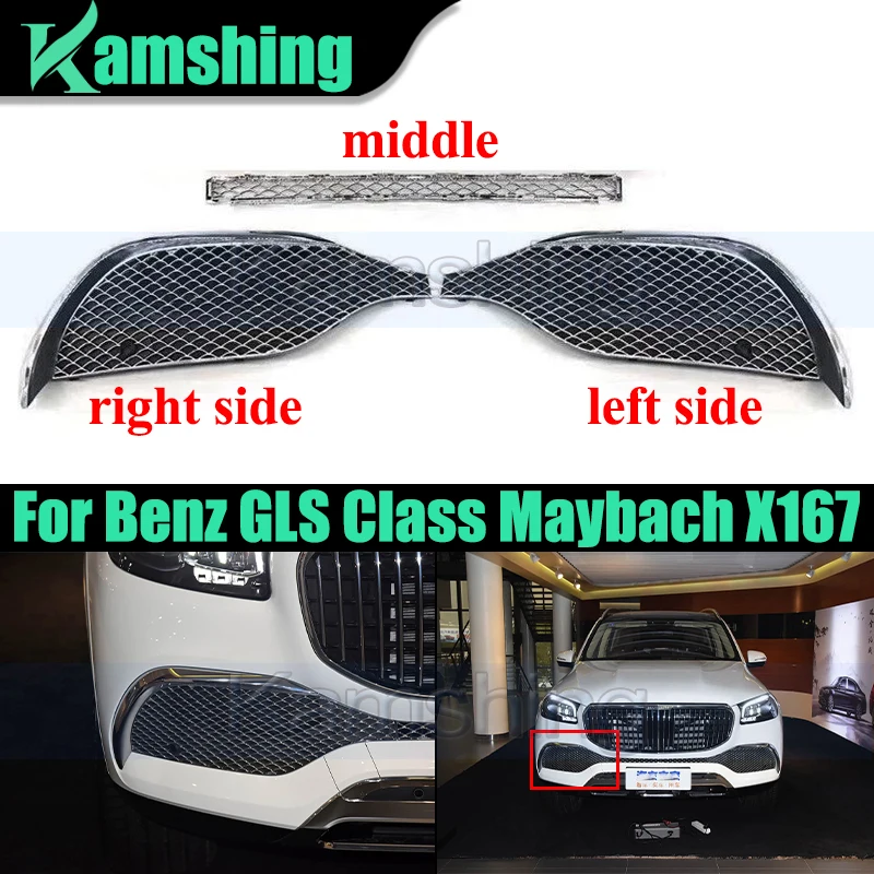 1 шт. Передняя решетка бампера для Mercedes-Benz GLS Class Maybach X167, накладка на противотуманные фары, декоративная полоса для переднего бампера
1 шт. Передняя решетка бампера для Mercedes-Benz GLS Class Maybach X167, накладка на противотуманные фары, декоративная полоса для переднего бампера