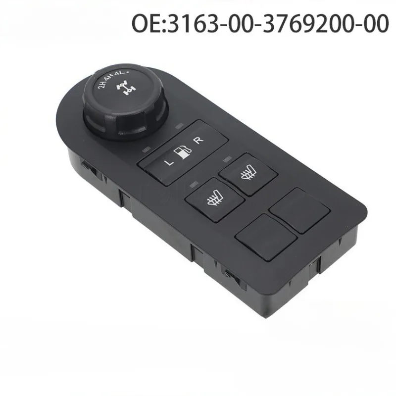 3163-00-3769200-00 Suitable for automotive parts wind speed switch 56.5769
3163-00-3769200-00 Suitable for automotive parts wind speed switch 56.5769