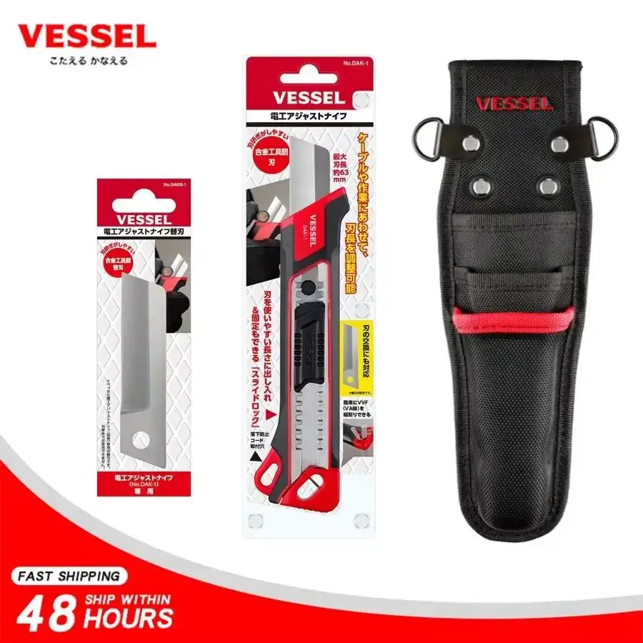 VESSEL DAK-1 DAK-2 DAKB-1 DAKB-2 TPK-10 TPK-20 TPK-30 Сменные лезвия для художественного ножа Сумка для хранения Сумка для инструментов Набор инструментов
VESSEL DAK-1 DAK-2 DAKB-1 DAKB-2 TPK-10 TPK-20 TPK-30 Сменные лезвия для художественного ножа Сумка для хранения Сумка для инструментов Набор инструментов
