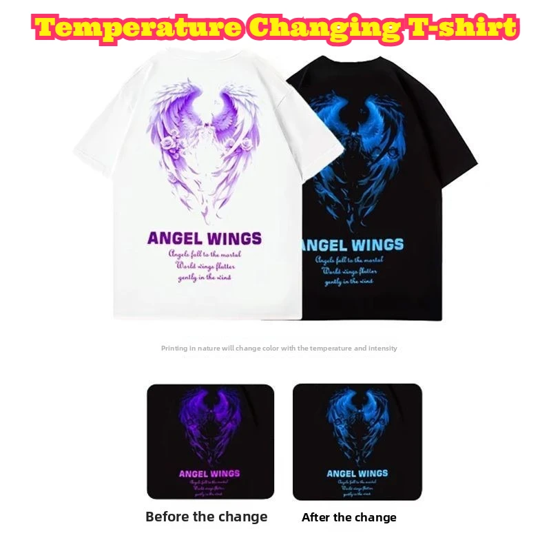 Color Changing Angel Wing Pure Cotton Loose Crew Neck Short Sleeve T Shirt Couple Summer Casual Daily Streetwear Fashion Sleeve
Color Changing Angel Wing Pure Cotton Loose Crew Neck Short Sleeve T Shirt Couple Summer Casual Daily Streetwear Fashion Sleeve
