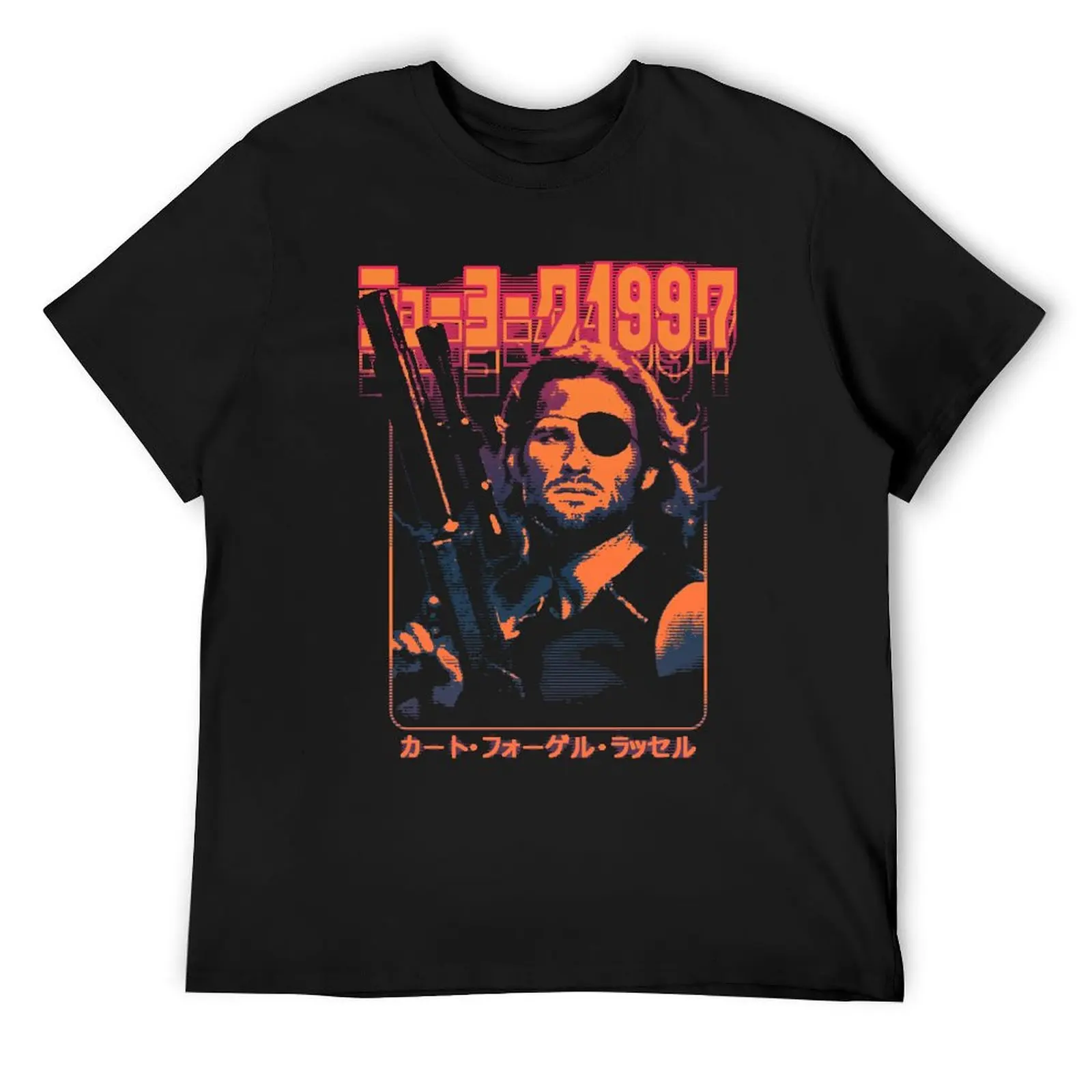 John Trouble Cool Gift For Fans T-Shirt cute tops vintage anime shirt custom t shirt Personalized t-shirt mens cotton t shirts
John Trouble Cool Gift For Fans T-Shirt cute tops vintage anime shirt custom t shirt Personalized t-shirt mens cotton t shirts
