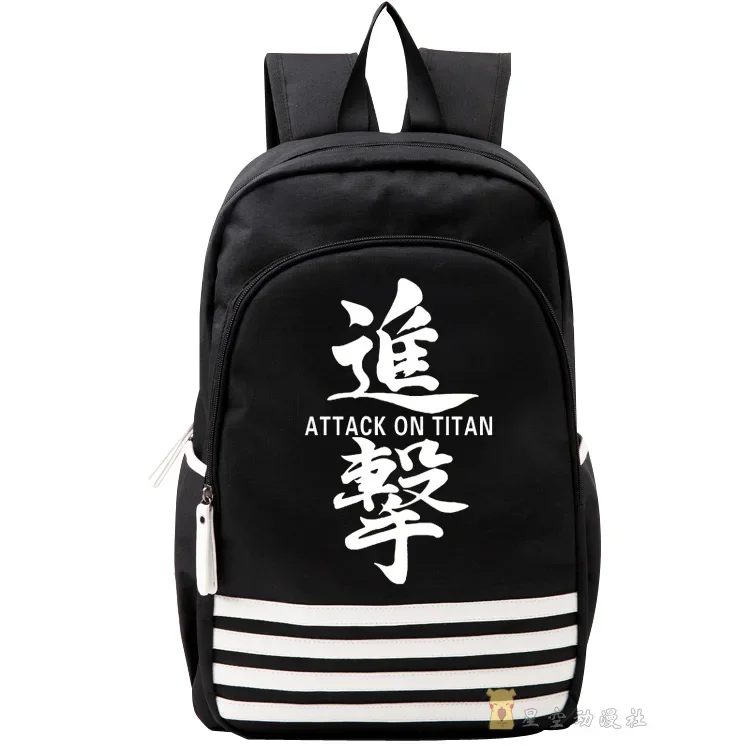Anime Game Shingeki no Kyojin Attack On Titan Eren Jaeger Levi Ackerman Cosplay Cartoon Cute Backpack Xmas Gift Messenger Bag
Anime Game Shingeki no Kyojin Attack On Titan Eren Jaeger Levi Ackerman Cosplay Cartoon Cute Backpack Xmas Gift Messenger Bag