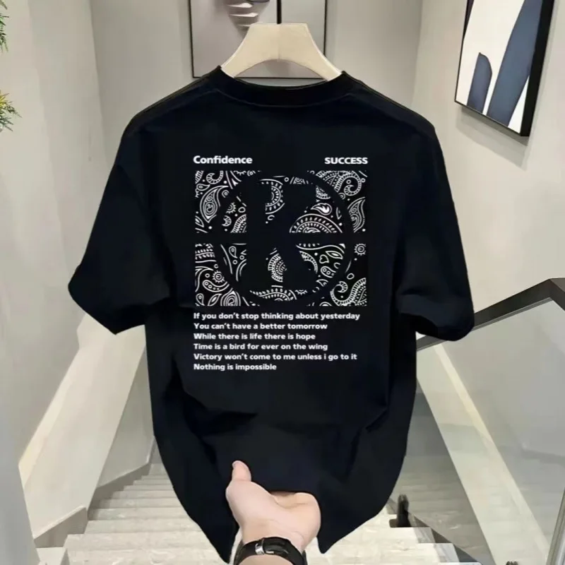 New men's cotton half sleeve T-shirt fashion brand American simple fashion men loose heavy weight with light luxury high sense
New men's cotton half sleeve T-shirt fashion brand American simple fashion men loose heavy weight with light luxury high sense