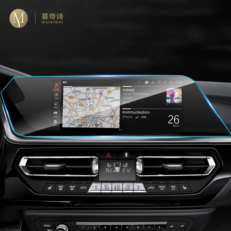 Защитная пленка для салона автомобиля BMW F40 Serier 1 2019-2022car, GPS-навигация, прозрачная невидимая HD пленка из ТПУ для защиты от царапин LHD RHD
Защитная пленка для салона автомобиля BMW F40 Serier 1 2019-2022car, GPS-навигация, прозрачная невидимая HD пленка из ТПУ для защиты от царапин LHD RHD