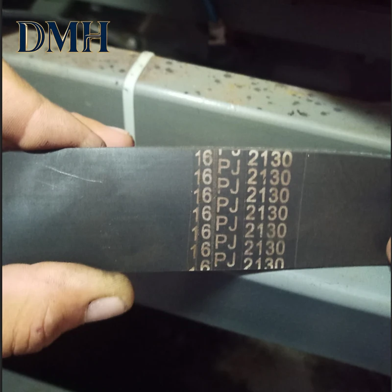 DMH-Treadmill Motor Belt Treamill Transmission belt V-ribbed belt Rubber belt 16PJ2130
DMH-Treadmill Motor Belt Treamill Transmission belt V-ribbed belt Rubber belt 16PJ2130