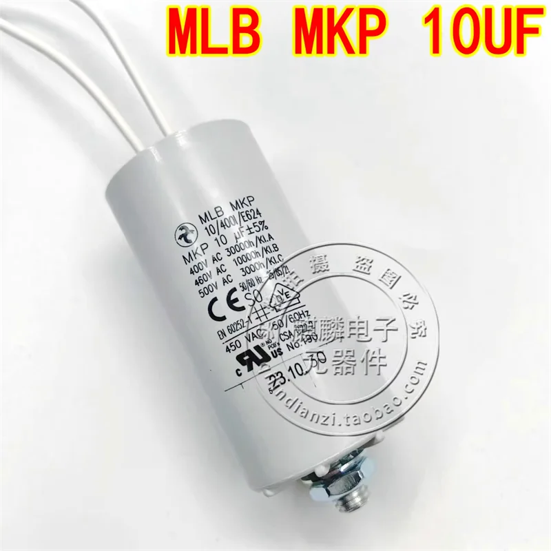 Imported original ebm papst fan capacitor MLB MKP 10/400I/E624 10UF
Imported original ebm papst fan capacitor MLB MKP 10/400I/E624 10UF