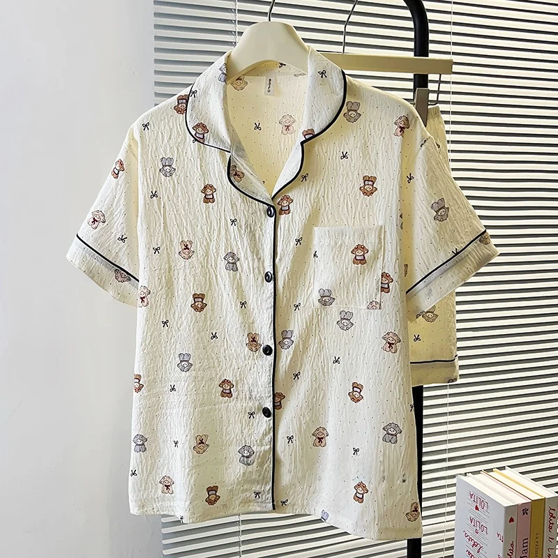 Summer Sleepwear Women's Short Sleeve Shorts Sweet Cute Two-Piece Set Simple Style Cloud Cotton Fabric Cartoon Print Design
Summer Sleepwear Women's Short Sleeve Shorts Sweet Cute Two-Piece Set Simple Style Cloud Cotton Fabric Cartoon Print Design