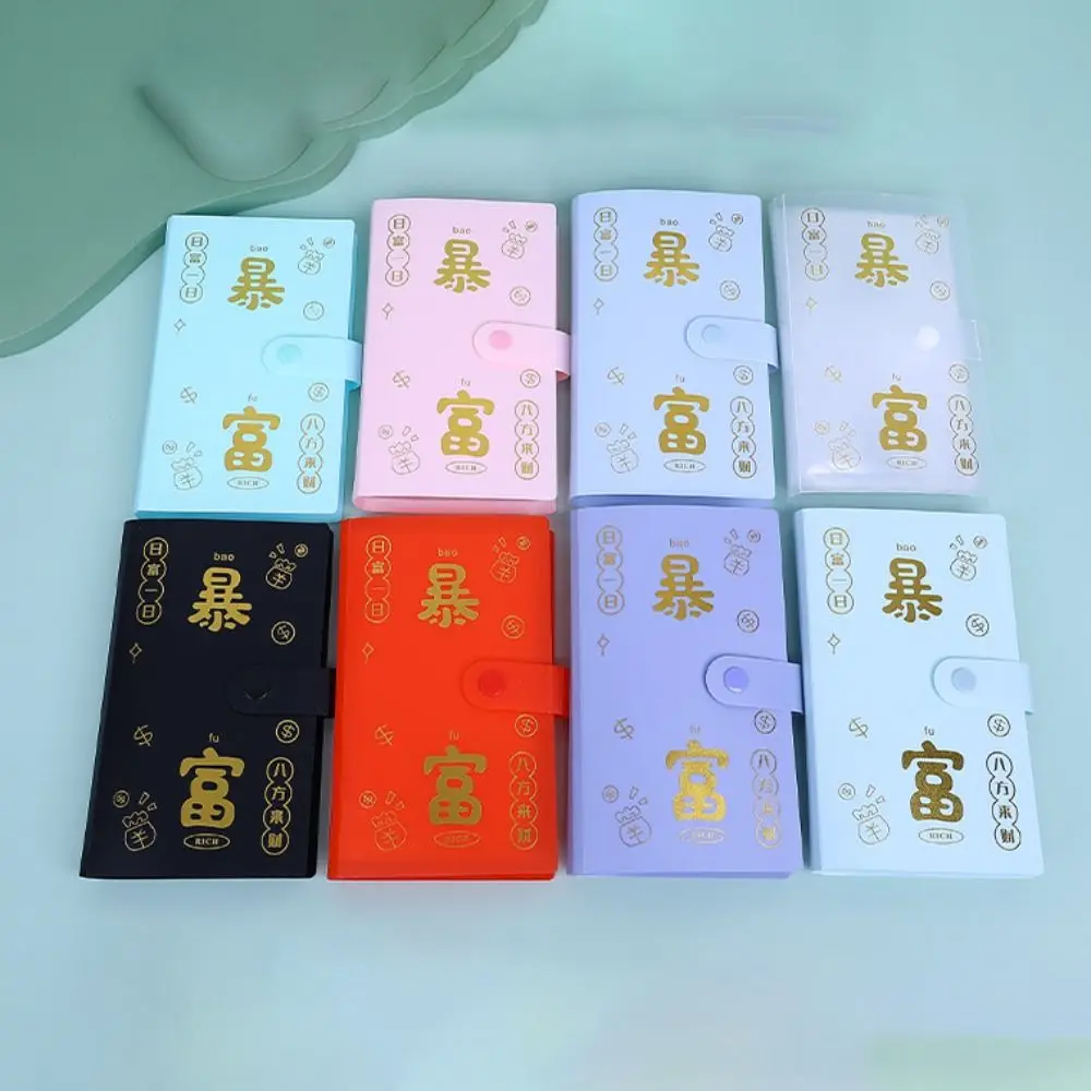 Plastic Saving Money Binder Portable 50Sheets Cash Budget Binder Refillable Account Book Planner Organizer New Year's Gift
Plastic Saving Money Binder Portable 50Sheets Cash Budget Binder Refillable Account Book Planner Organizer New Year's Gift