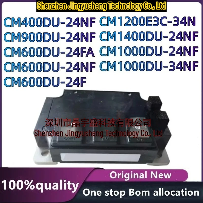 New Original CM400DU-24NF CM1000DU-34NF 24FA CM600DU-24NF CM600DU-24F CM1200E3C-34N CM900DU-24NF CM1400DU-24NF CM1000DU-24NF
New Original CM400DU-24NF CM1000DU-34NF 24FA CM600DU-24NF CM600DU-24F CM1200E3C-34N CM900DU-24NF CM1400DU-24NF CM1000DU-24NF