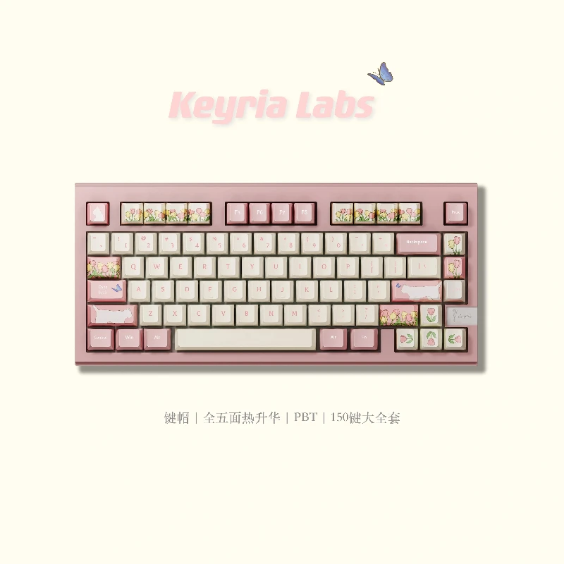 Tulips & Cat Customized Key Caps Set Large Complete 150 Keys PBT Dye Sublimation Fit 60%-108% MX Switch Mechanical Keyboard Caps
Tulips & Cat Customized Key Caps Set Large Complete 150 Keys PBT Dye Sublimation Fit 60%-108% MX Switch Mechanical Keyboard Caps