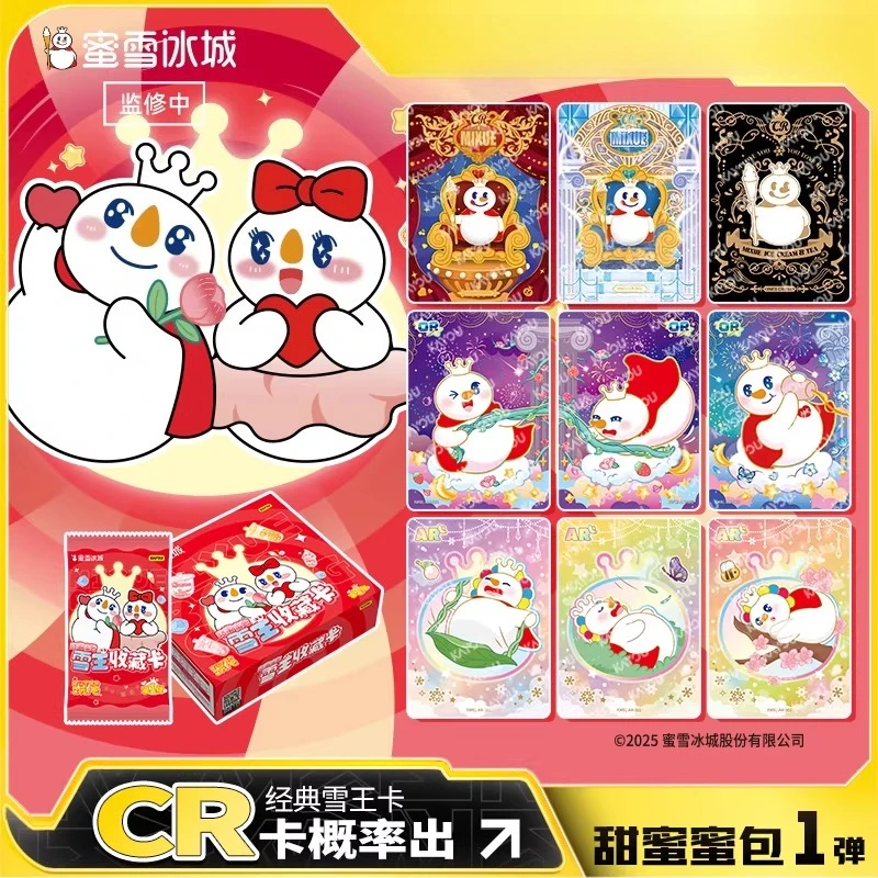 KAYOU Официальный пакет карт для мороженого и чая Mixue Snow King Sweet Honey Pack Collector Edition Complete Cute Drink Тематическая подарочная коробка
KAYOU Официальный пакет карт для мороженого и чая Mixue Snow King Sweet Honey Pack Collector Edition Complete Cute Drink Тематическая подарочная коробка
