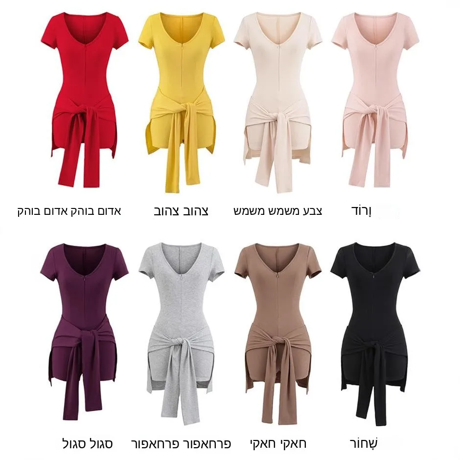 Waist Strap Tight Two-Piece Zipper Short Sved T-Shirt Women's Mid-Waist Short Pants One-Piece Suiting Wear Autumn Season
Waist Strap Tight Two-Piece Zipper Short Sved T-Shirt Women's Mid-Waist Short Pants One-Piece Suiting Wear Autumn Season