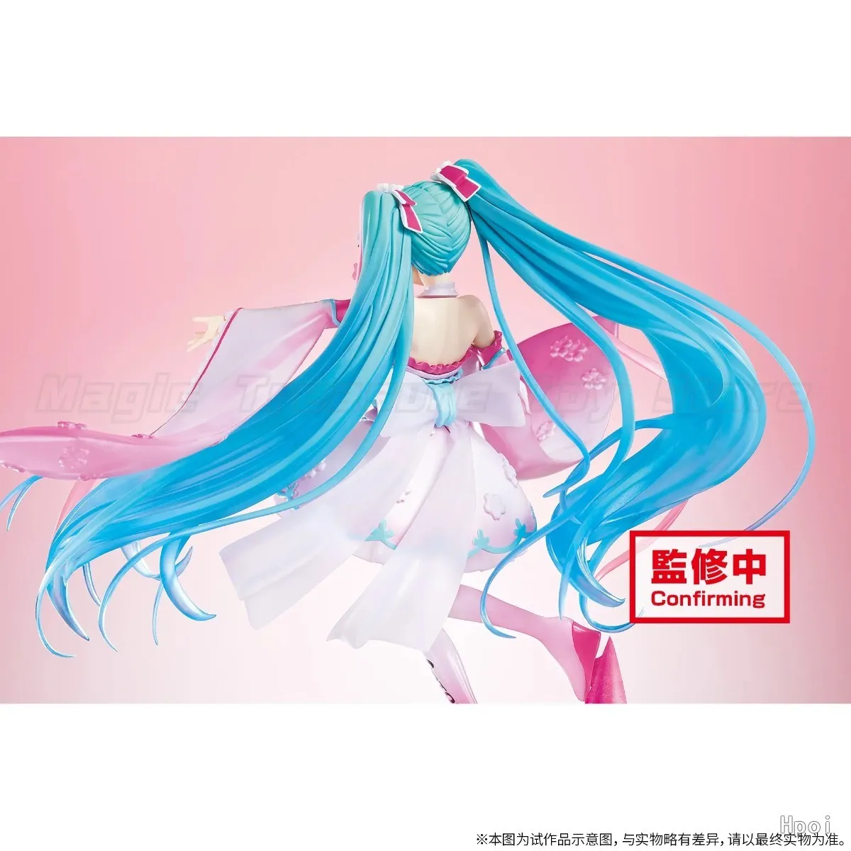 【 in Stock】BANDAI SPIRITS ESPRESTO Miku 2019 Sunny Version
【 in Stock】BANDAI SPIRITS ESPRESTO Miku 2019 Sunny Version