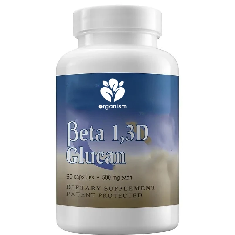 Each capsule of the immune support supplement contains 500 milligrams of high-purity β - glucan
Each capsule of the immune support supplement contains 500 milligrams of high-purity β - glucan