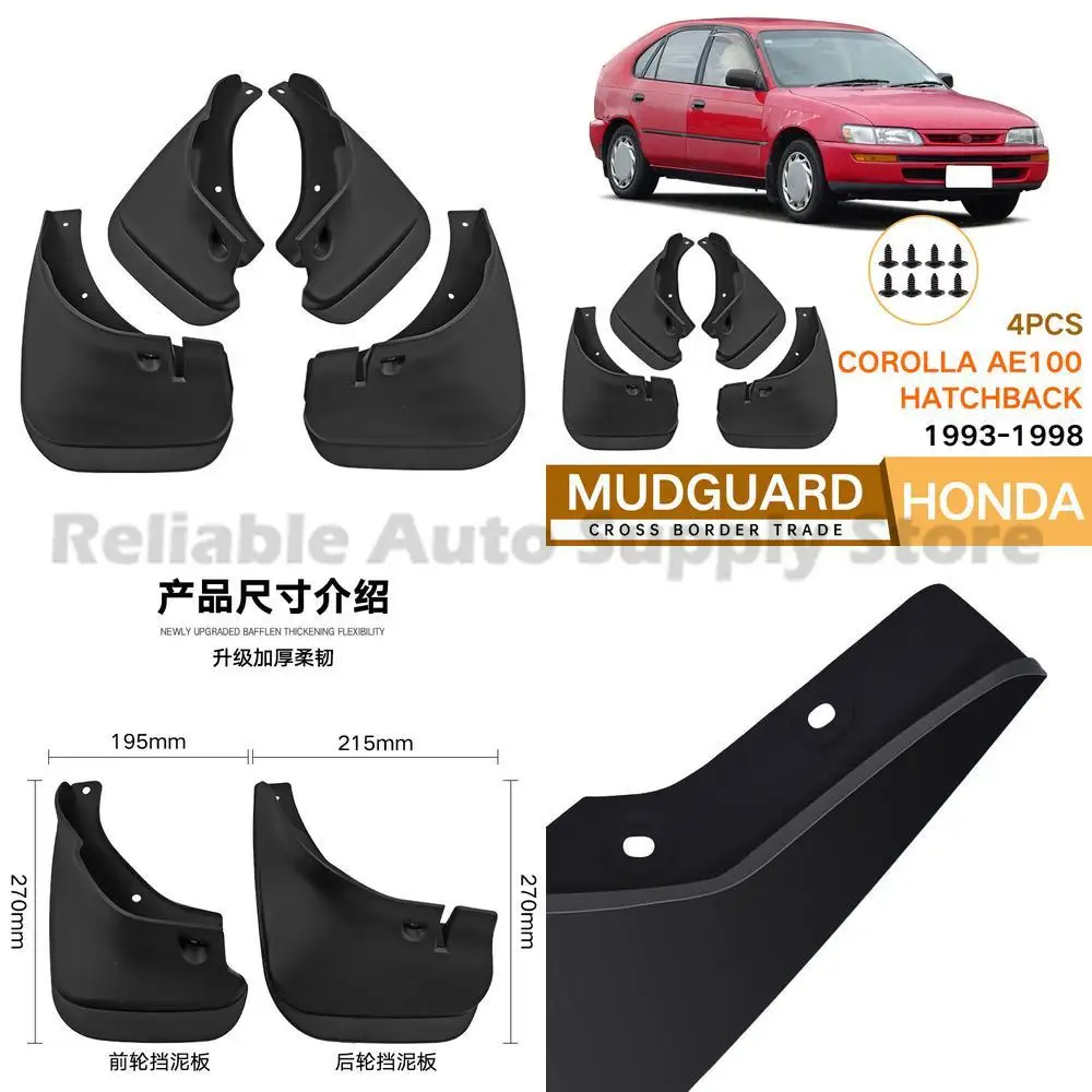 For Toyota Corolla Hatchback 1993-1998 AE100 Mud Flaps Fender Liner High Quality Durable Protection Premium Fit Reliable Perform 
For Toyota Corolla Hatchback 1993-1998 AE100 Mud Flaps Fender Liner High Quality Durable Protection Premium Fit Reliable Perform