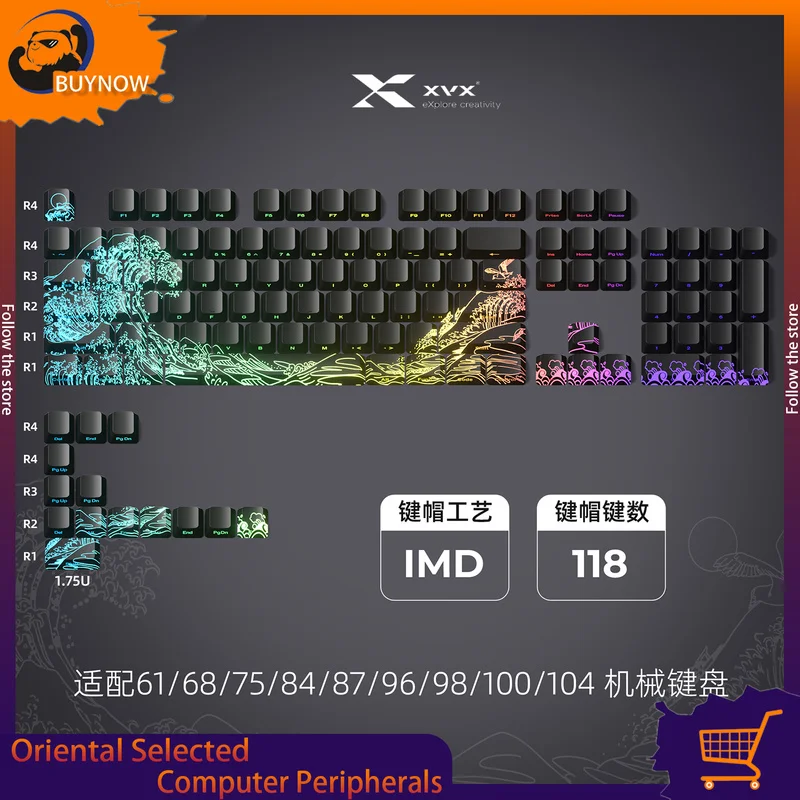 Xvx Topographic 2.0 Keycaps Imd Process 61/118 Keys Patterned Customizable Side Engraving Wooting Compatible Gift Box Packaging
Xvx Topographic 2.0 Keycaps Imd Process 61/118 Keys Patterned Customizable Side Engraving Wooting Compatible Gift Box Packaging