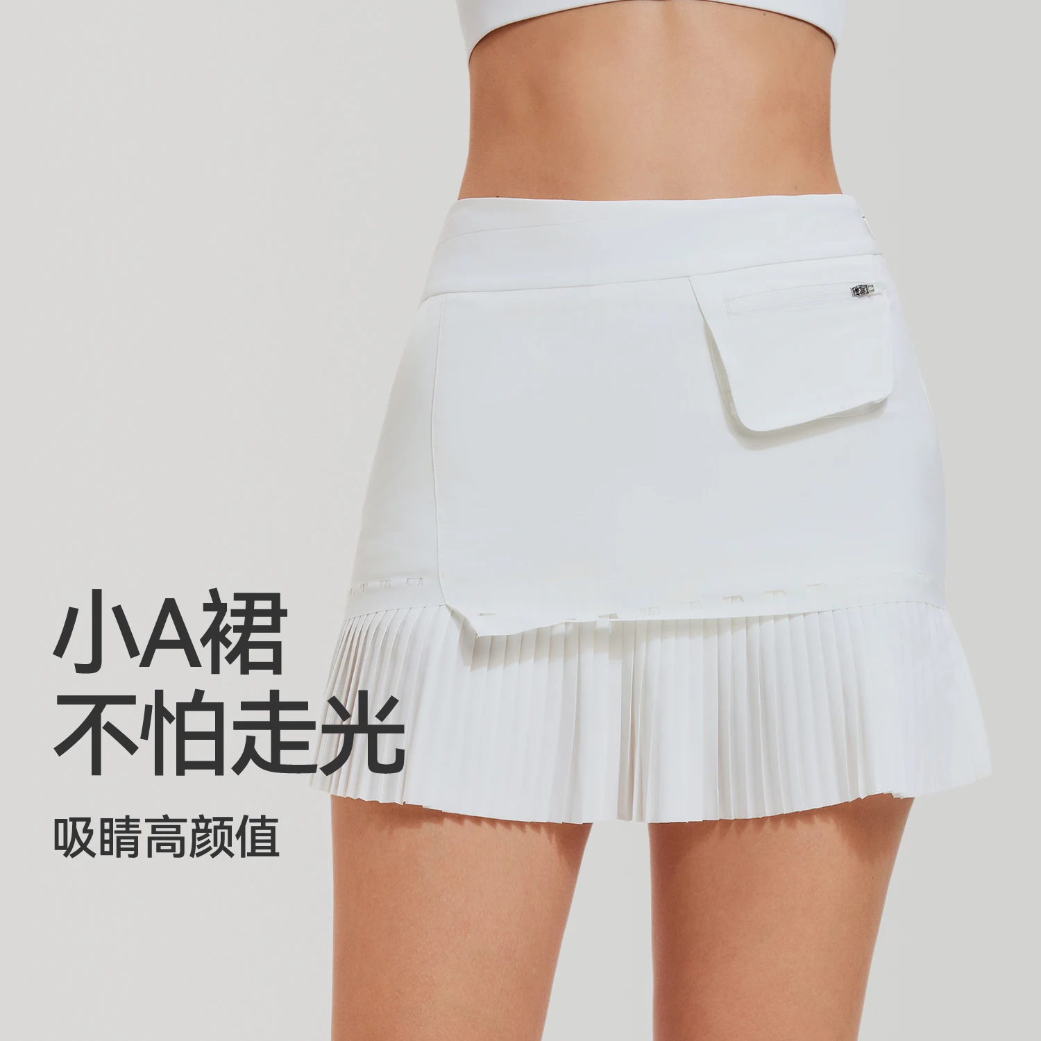 Summer Sports Tennis Breathable A-Line Short Skirt Running Fitness Fake-Two-Piece Anti-Exposure Yoga Tennis Wear Short Skirt
Summer Sports Tennis Breathable A-Line Short Skirt Running Fitness Fake-Two-Piece Anti-Exposure Yoga Tennis Wear Short Skirt
