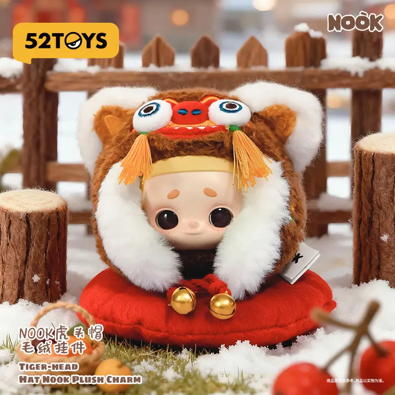 Горячая новинка: плюшевый брелок-фигурка 52toys Nook Tiger Head Hat – коллекционная художественная игрушка, аксессуар для сумки, подарок на Новый год для любителей игрушек
Горячая новинка: плюшевый брелок-фигурка 52toys Nook Tiger Head Hat – коллекционная художественная игрушка, аксессуар для сумки, подарок на Новый год для любителей игрушек