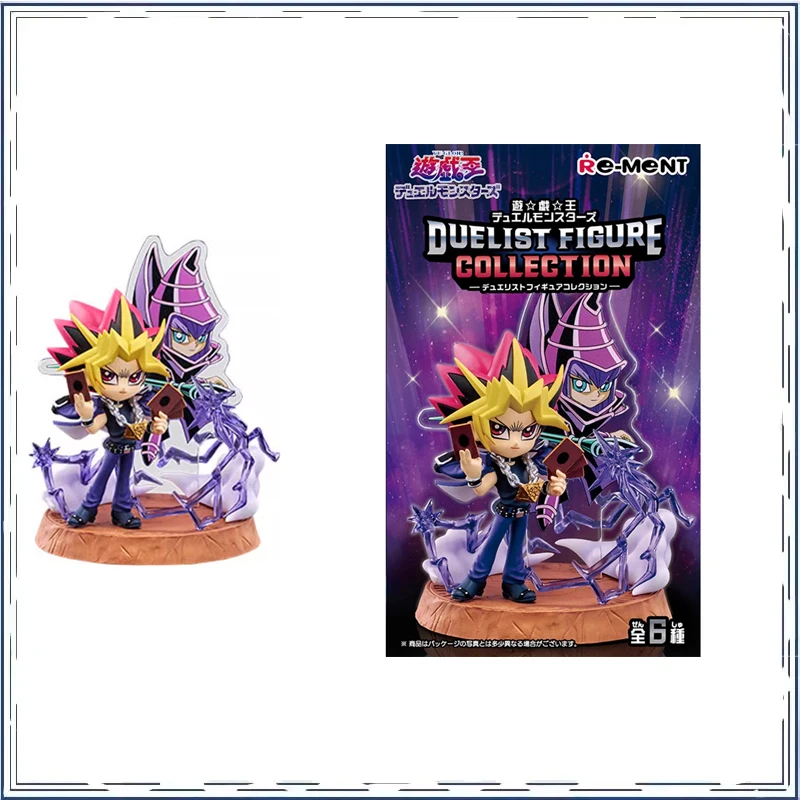 Yu-Gi-Oh Anime Peripherals Cartoon Blind Box Garage Kit Cute Doll Trendy Play Action Figures Model Kids Toy
Yu-Gi-Oh Anime Peripherals Cartoon Blind Box Garage Kit Cute Doll Trendy Play Action Figures Model Kids Toy