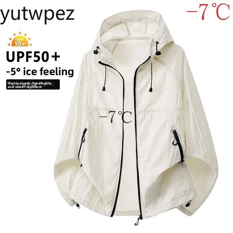 UPF50+ Sun Protection Skin Coat Breathable Ultra-Thin Hooded Jacket Outdoor Sports Women Lightweight Fishing Sunscreen Outwear
UPF50+ Sun Protection Skin Coat Breathable Ultra-Thin Hooded Jacket Outdoor Sports Women Lightweight Fishing Sunscreen Outwear