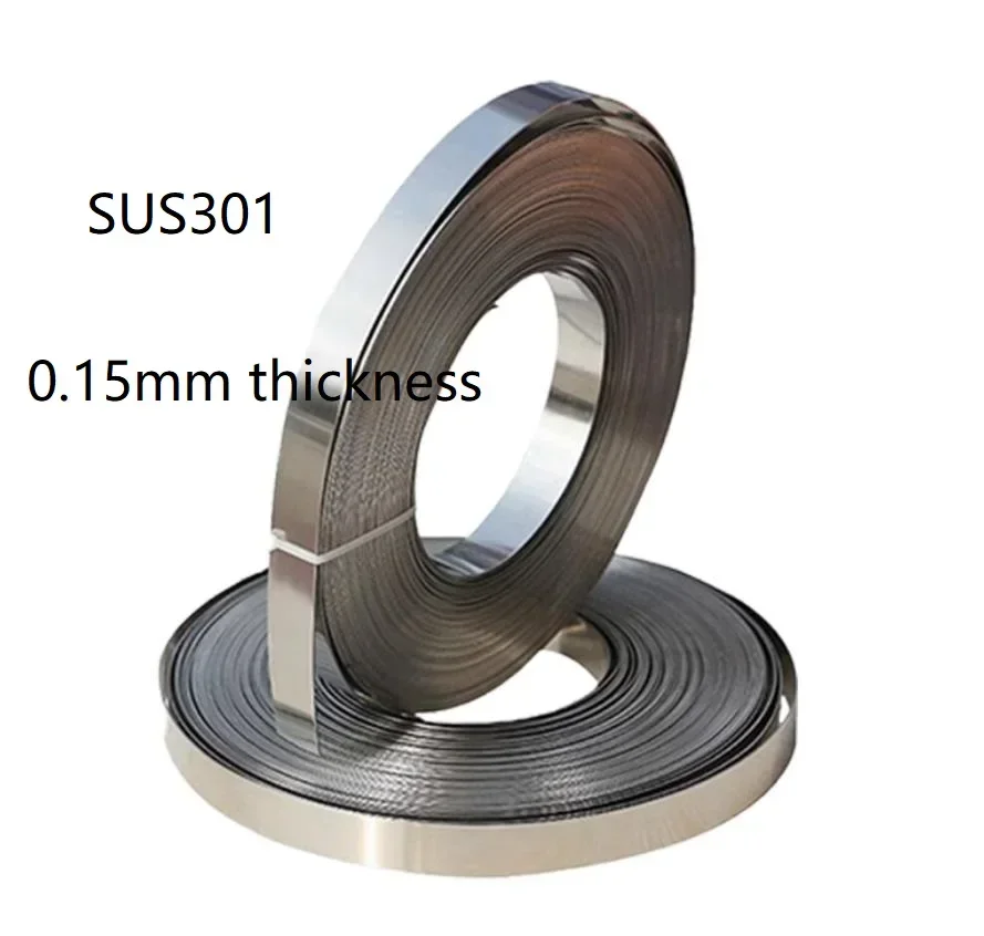0.15mm thickness 301 stainless steel spring plate SUS301 spring leaf SS301 stainless steel band Stainless Steel strip belt
0.15mm thickness 301 stainless steel spring plate SUS301 spring leaf SS301 stainless steel band Stainless Steel strip belt