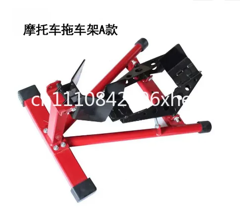 Motorcycle Front Wheel Parking Frame Trailer Parking Repair Display Consignment Towing Frame Front Wheel Fixing
Motorcycle Front Wheel Parking Frame Trailer Parking Repair Display Consignment Towing Frame Front Wheel Fixing