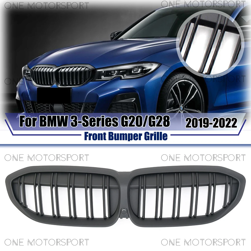 Гоночная решетка в стиле двойной линии, решетки бампера для BMW 3-Series G20 G28 2019-2022, матовая черная решетка переднего бампера
Гоночная решетка в стиле двойной линии, решетки бампера для BMW 3-Series G20 G28 2019-2022, матовая черная решетка переднего бампера