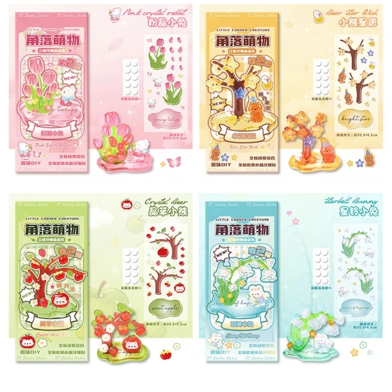 A2BA Small Sticker for Kid Adult Tiny Sticker for Phone Case, Notebook, Scrapbooking
A2BA Small Sticker for Kid Adult Tiny Sticker for Phone Case, Notebook, Scrapbooking