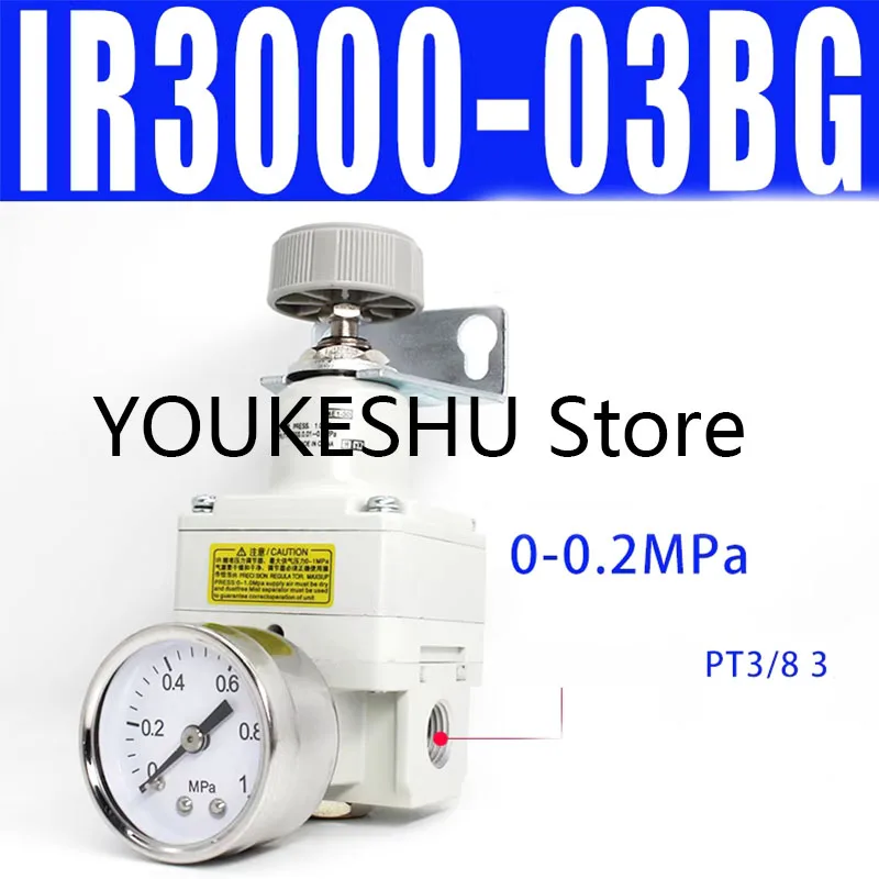 Brand New Original IR Precision Pneumatic Air Pressure Regulator (Pressure Reducing Valve) IR3000-03BG 0-0.2MPa
Brand New Original IR Precision Pneumatic Air Pressure Regulator (Pressure Reducing Valve) IR3000-03BG 0-0.2MPa