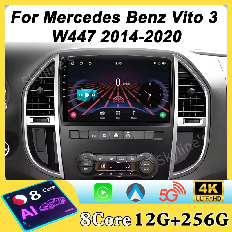 Автомагнитола Android 16 для Mercedes Benz Vito 3 W447 2014-2020, сенсорный экран, GPS-навигация, 5G
Автомагнитола Android 16 для Mercedes Benz Vito 3 W447 2014-2020, сенсорный экран, GPS-навигация, 5G