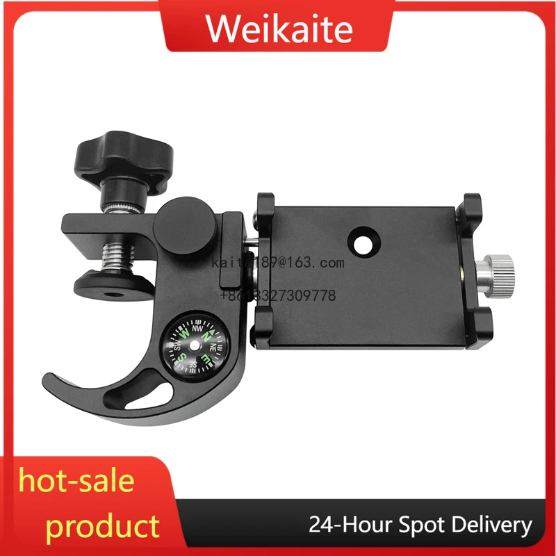 Aluminum TSC2 Data Collector Cradle Bracket GPS Phone Holder Cradle for Phone & GPS Instrument Parts & Accessories
Aluminum TSC2 Data Collector Cradle Bracket GPS Phone Holder Cradle for Phone & GPS Instrument Parts & Accessories