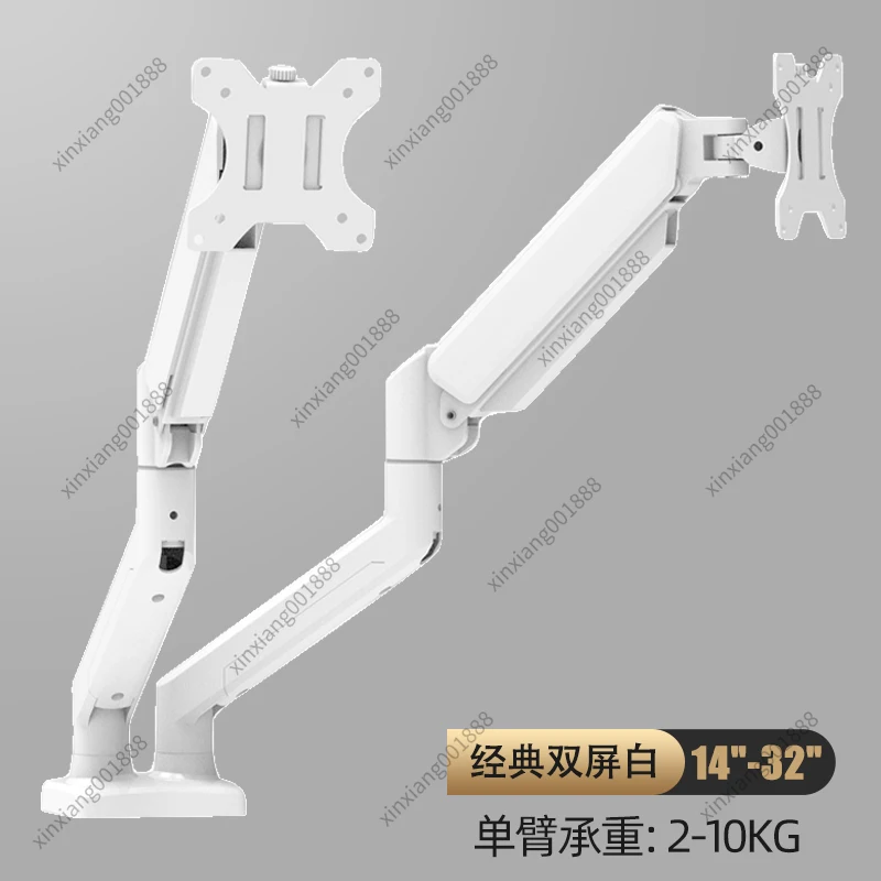 Desktop Rotating Screen with Cantilever Base and Non Perforated Dual Screen Desktop Stand
Desktop Rotating Screen with Cantilever Base and Non Perforated Dual Screen Desktop Stand