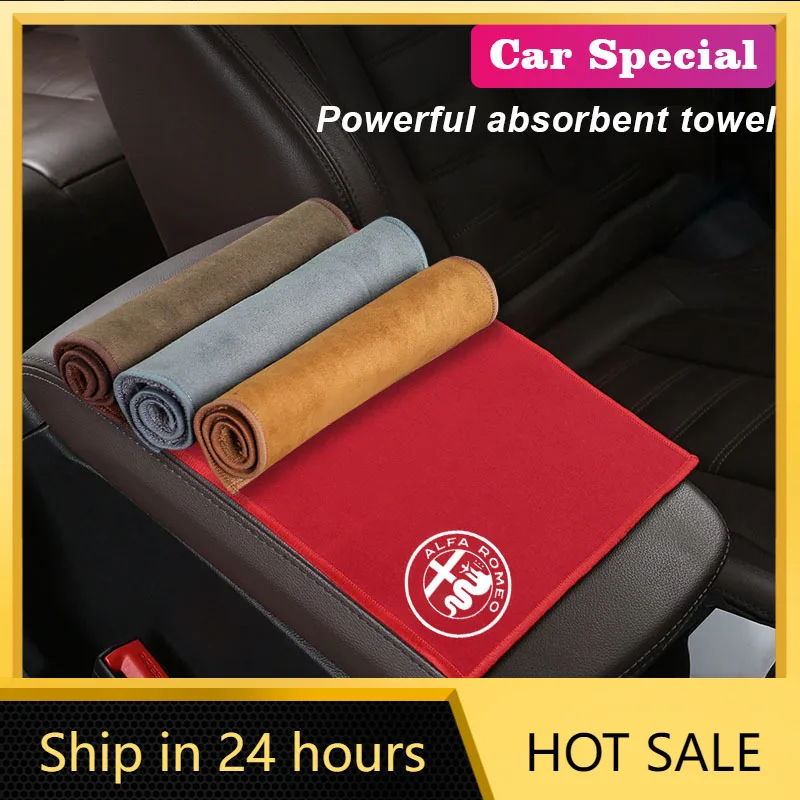 Car Stickers Suede Car Logo Towel Microfiber Cleaning Drying Rag Cloth For Alfa Romeo 4C 159 Spider Giulia Giulietta 156 Mito 1
Car Stickers Suede Car Logo Towel Microfiber Cleaning Drying Rag Cloth For Alfa Romeo 4C 159 Spider Giulia Giulietta 156 Mito 1