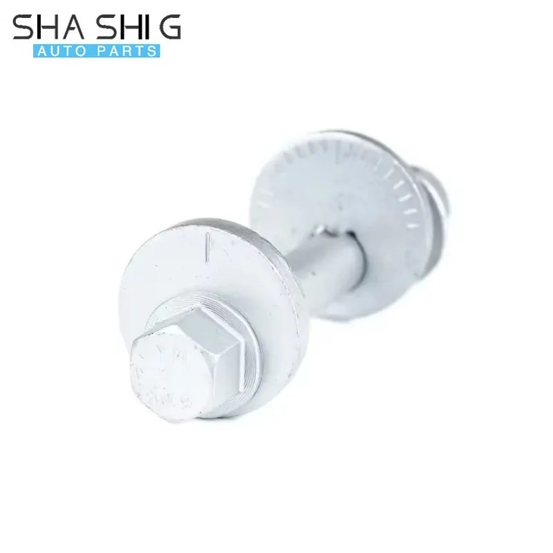 4840942030 Rear Suspension Toe Adjust Cam Assy for Toyota RAV4 Harrier Nx Series Auris Corolla Lexus 48409-42030
4840942030 Rear Suspension Toe Adjust Cam Assy for Toyota RAV4 Harrier Nx Series Auris Corolla Lexus 48409-42030