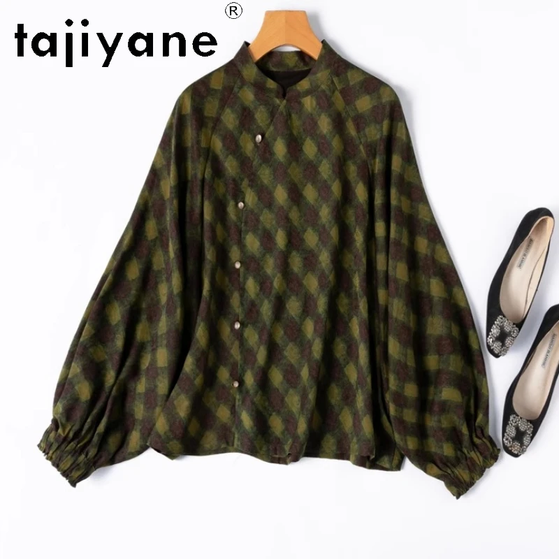 TAJIYANE 100% Natural Mulberry Silk Blouse Elegant Loose Shirt Woman 30MM Batwing Sleeves Summer Tops 2025 Ladies Clothes Блузка
TAJIYANE 100% Natural Mulberry Silk Blouse Elegant Loose Shirt Woman 30MM Batwing Sleeves Summer Tops 2025 Ladies Clothes Блузка