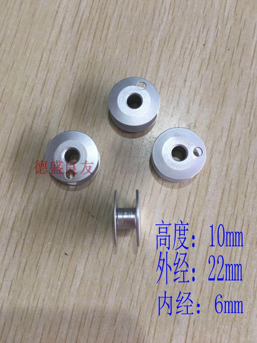 Двойная игольная машина 8428451162, маленький шпульный сердечник из оксида алюминия, высокая колесница 810820, сердечник из алюминиевой проволоки
Двойная игольная машина 8428451162, маленький шпульный сердечник из оксида алюминия, высокая колесница 810820, сердечник из алюминиевой проволоки