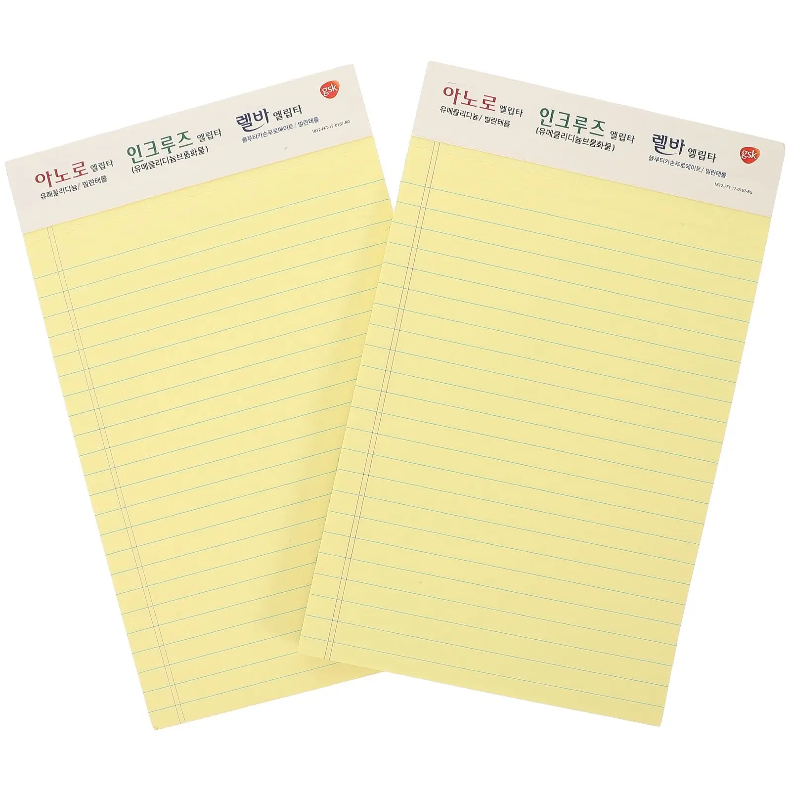 2 Pcs Memo Pad A5 Paper Portable Notepad American Notebook Style Agenda Notebooks Pads Plan Student
2 Pcs Memo Pad A5 Paper Portable Notepad American Notebook Style Agenda Notebooks Pads Plan Student