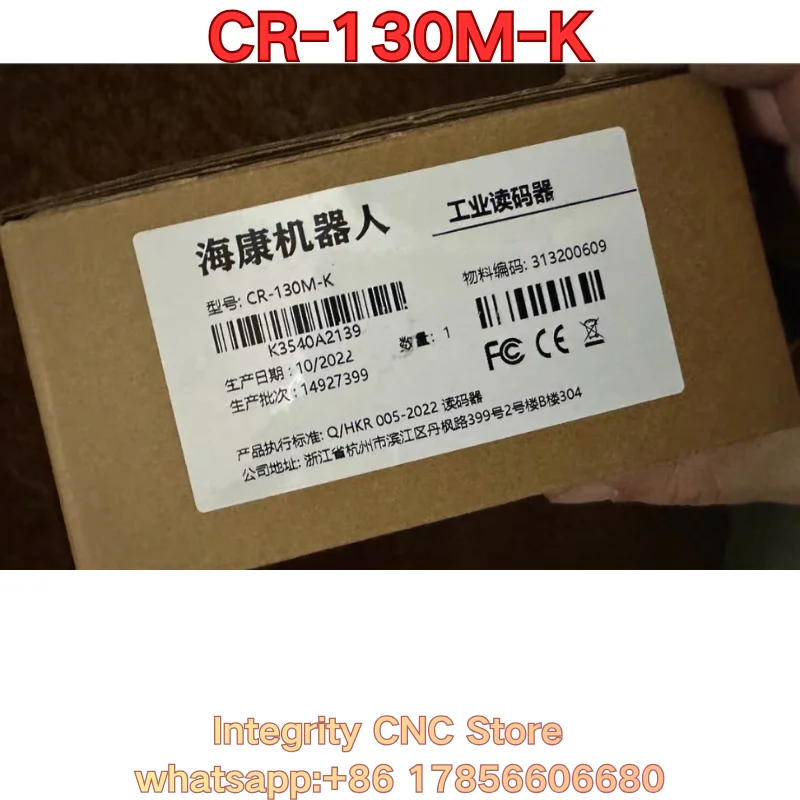 New and second-hand CR-130M-K industrial code reader second-hand functional test is normal
New and second-hand CR-130M-K industrial code reader second-hand functional test is normal