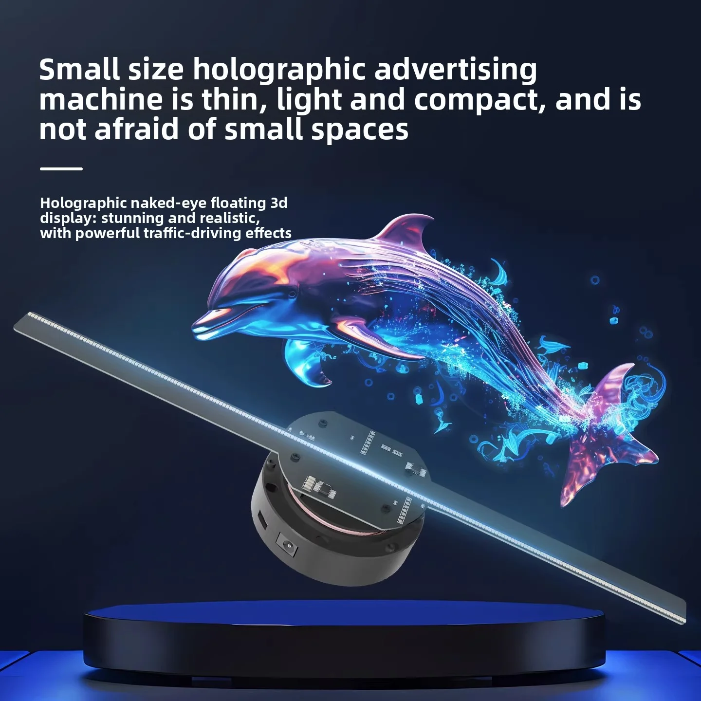 10-сантиметровый 3D-голографический рекламный светильник LED, настольная модель с воспроизведением звука, с прозрачным кожухом, голографический вентилятор, праздничный подарок
10-сантиметровый 3D-голографический рекламный светильник LED, настольная модель с воспроизведением звука, с прозрачным кожухом, голографический вентилятор, праздничный подарок