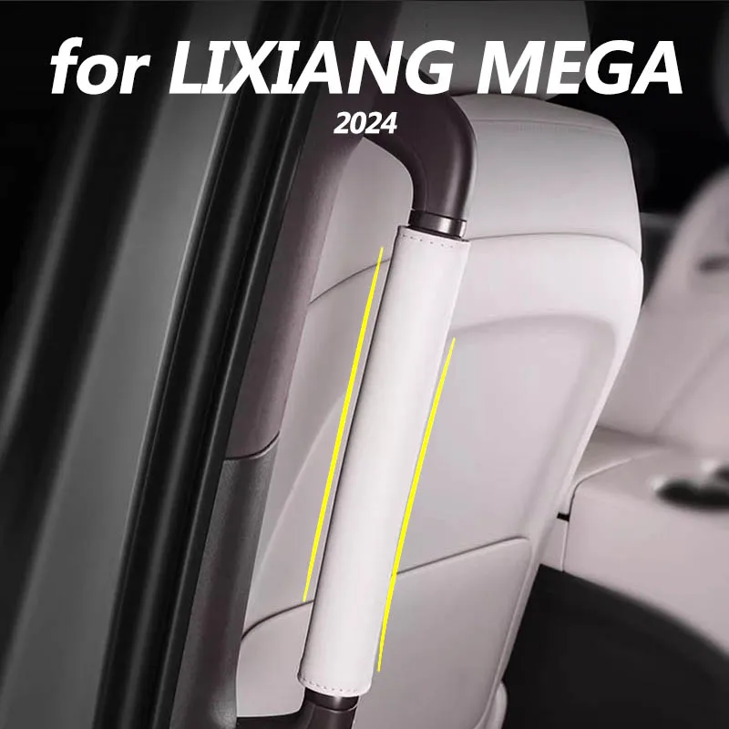 Car interior decoration accessories, car interior door handle protective cover DIY cover for LIXIANG MEGA 2024
Car interior decoration accessories, car interior door handle protective cover DIY cover for LIXIANG MEGA 2024
