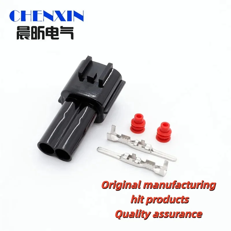 2 Pin male Fuel Injector Plug auto waterproof connector 6189-0773 For Nissan RS 090 300zx 240sx 200zx sr20 s13 r32
2 Pin male Fuel Injector Plug auto waterproof connector 6189-0773 For Nissan RS 090 300zx 240sx 200zx sr20 s13 r32