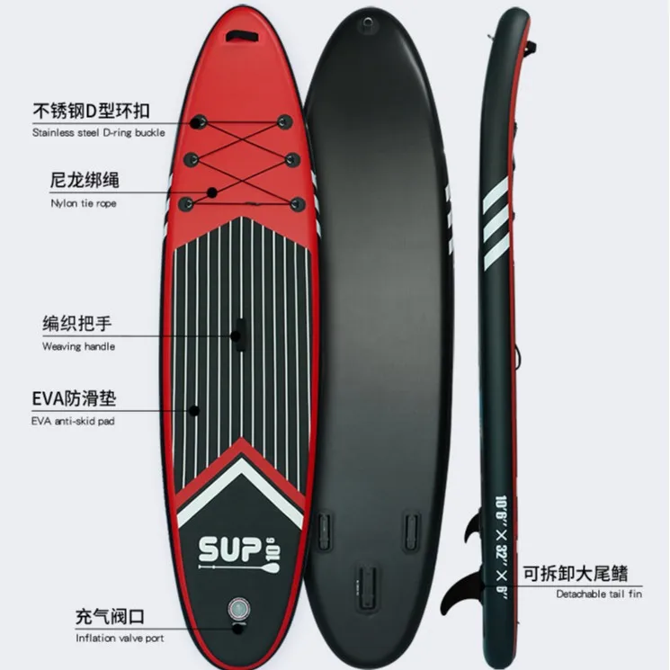 Inflatable SUP Paddle Board Custom Color Stand Up Surfboard Inflatable Boat
Inflatable SUP Paddle Board Custom Color Stand Up Surfboard Inflatable Boat