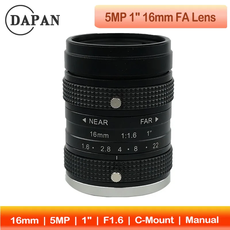 High Performance 5MP 1inch 16mm C Mount Manual Iris Industrial Camera Lens with Low Distortion and F1.6 Aperture
High Performance 5MP 1inch 16mm C Mount Manual Iris Industrial Camera Lens with Low Distortion and F1.6 Aperture