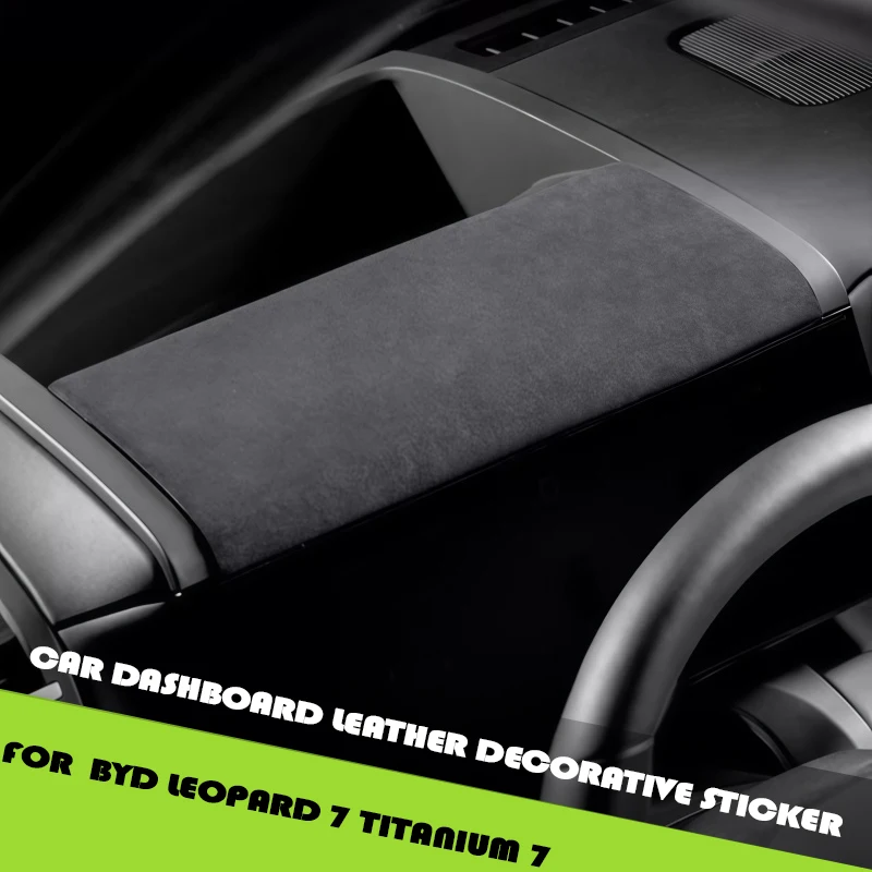 Car Dashboard Leather Decorative Sticker Fit for BYD Leopard 7 Titanium 7 Modified Car Dashboard Protective Pad Upgrade Parts
Car Dashboard Leather Decorative Sticker Fit for BYD Leopard 7 Titanium 7 Modified Car Dashboard Protective Pad Upgrade Parts