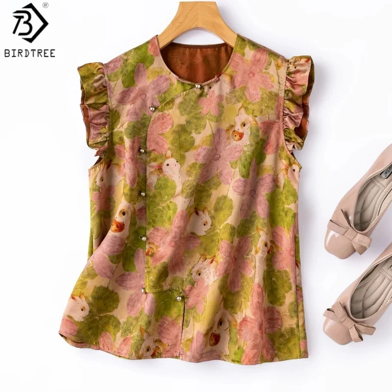 Birdtree, 100% Real Silk Print Tshirt, Ruffle Sleeve O-neck Tops, Women's Xiangyunsha Breathable Shirt, 2026 Summer New T65412JF
Birdtree, 100% Real Silk Print Tshirt, Ruffle Sleeve O-neck Tops, Women's Xiangyunsha Breathable Shirt, 2026 Summer New T65412JF