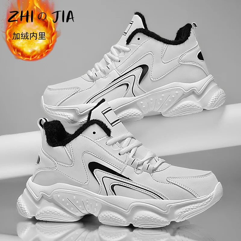 New Fashion Matching Footwear Men's Winter Plush Thick Large Basketball Shoes Outdoor Sports Non Slip Snow Boots 39-45
New Fashion Matching Footwear Men's Winter Plush Thick Large Basketball Shoes Outdoor Sports Non Slip Snow Boots 39-45
