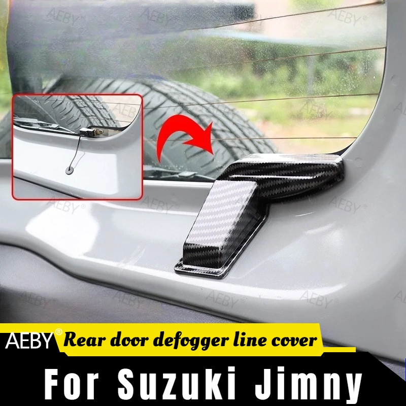 For Suzuki Jimny 2019-2026 Shockproof rear defogger cable cover,Hot wire protective cover,Rear door defogger line cover
For Suzuki Jimny 2019-2026 Shockproof rear defogger cable cover,Hot wire protective cover,Rear door defogger line cover