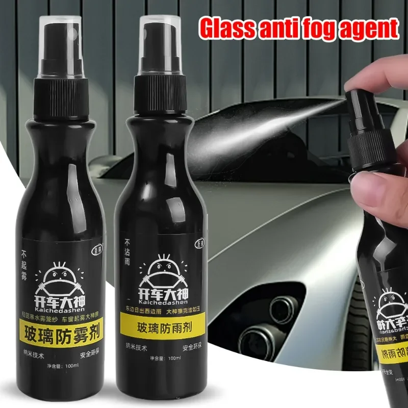 Car Glass Antifogging Anti Rain Spray 100ml Automotive Windshield Film Prevent Fog Adhering Enhancing Visibility Coating Agent
Car Glass Antifogging Anti Rain Spray 100ml Automotive Windshield Film Prevent Fog Adhering Enhancing Visibility Coating Agent